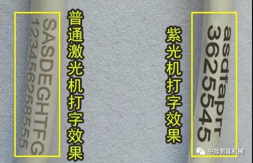可喜可贺！中厚全自动双穿单烤号码管端子机技术更新啦！