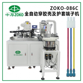 全自动端子机操作顺序与注意事项