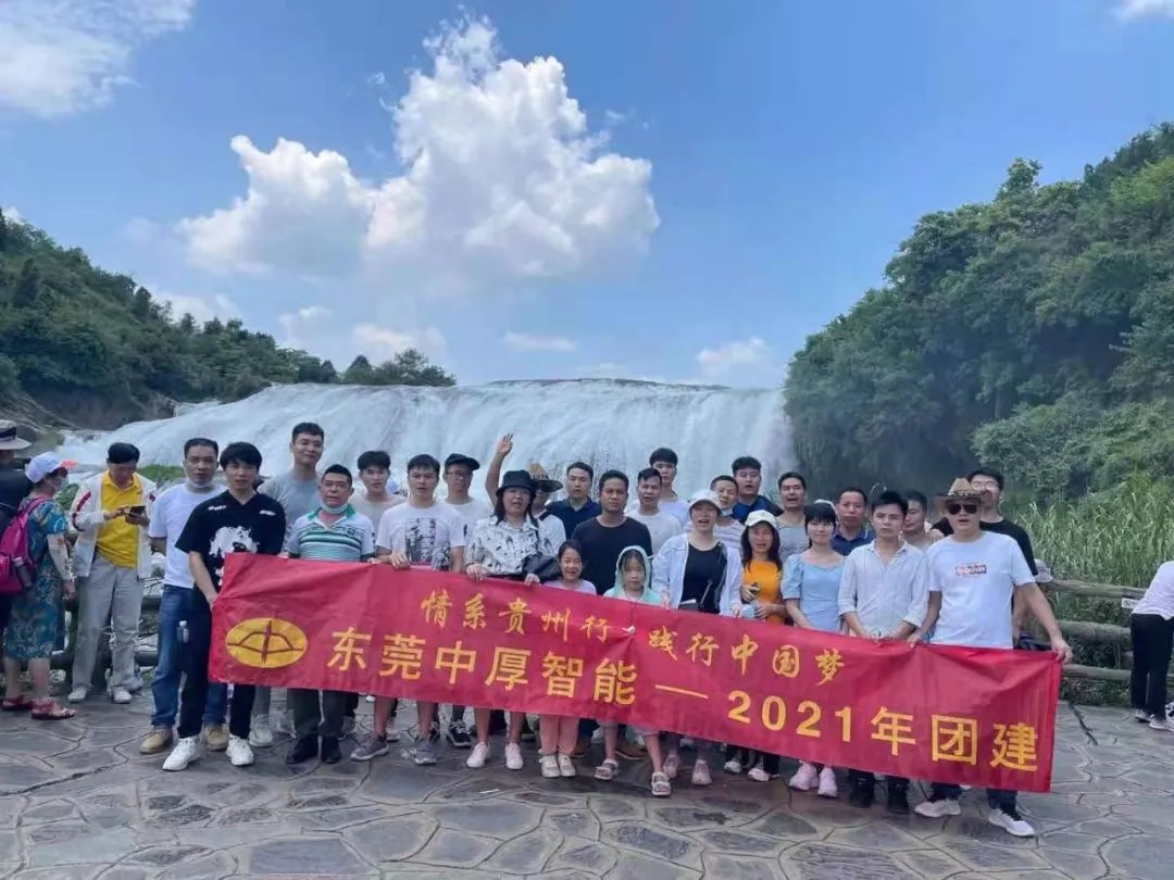 全自动端子机实力厂家